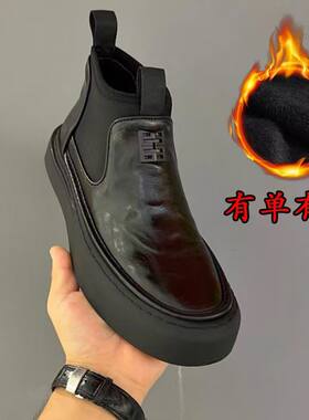 冬季新款真皮马丁靴男士高帮休闲加绒保暖皮靴韩版百搭潮流短靴子