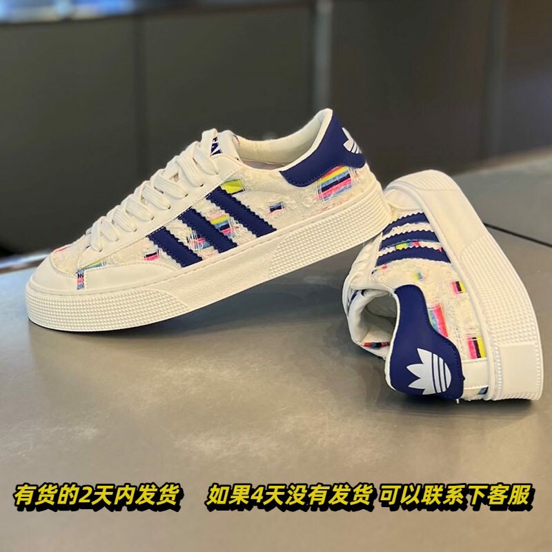 夏季破洞薄款透气运动鞋2023新款布鞋时尚拼色滑板鞋抖音快手爆款