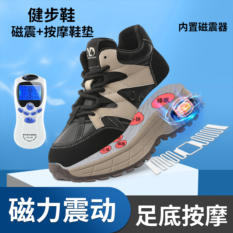 新款磁能震动足底按摩鞋厚底阿甘鞋女2025秋冬新款加绒百搭德