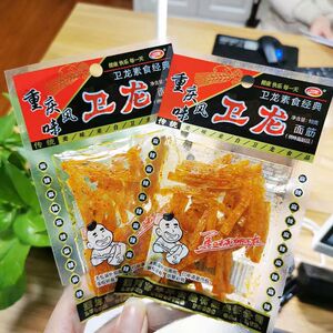 新日期小面筋18克辣条休闲辣味食品网红麻辣即食小吃一整箱便宜