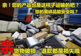 可订做防震气泡沫打包装 10全新epe覆膜珍珠棉袋子2000个装