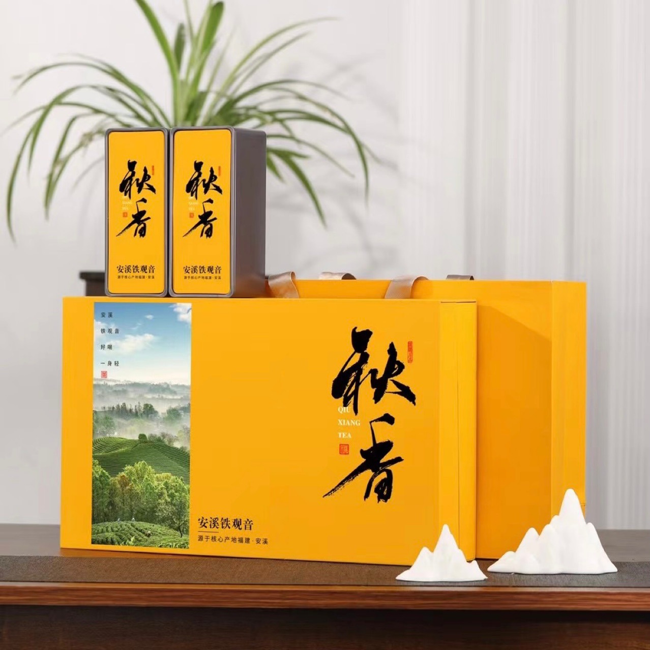 八马茶业新茶安溪铁观音送礼兰花香清香礼盒装高山茶乌龙茶500g茶