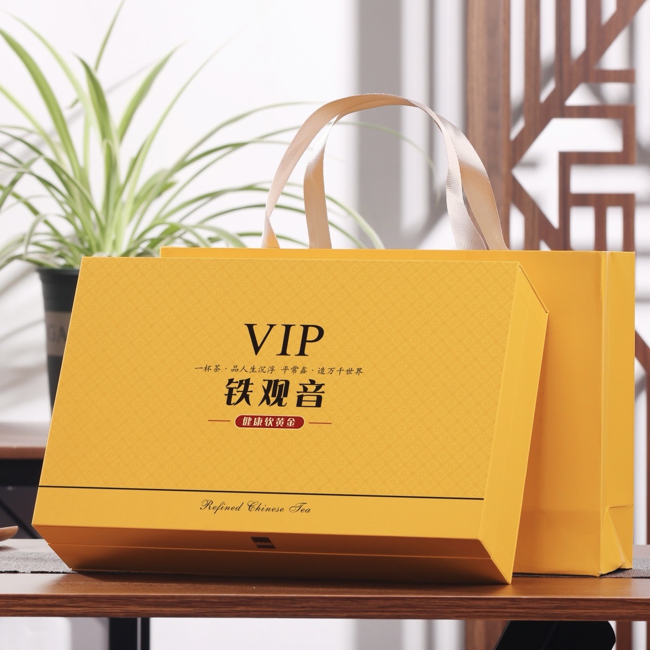 八马茶业铁观音兰花香礼盒装250克乌龙茶铁观音茶叶礼盒茶礼