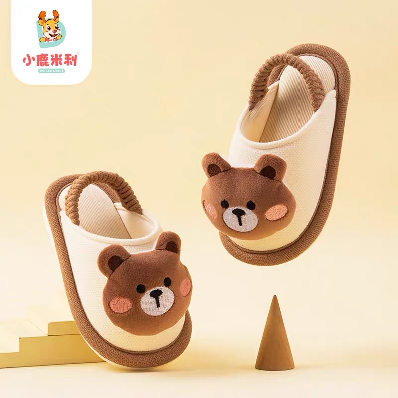 小鹿米利儿童棉拖鞋秋冬男孩软底