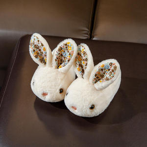 儿童棉拖鞋女童冬季2岁小孩小兔子毛毛绒保暖包跟宝宝棉鞋中小童