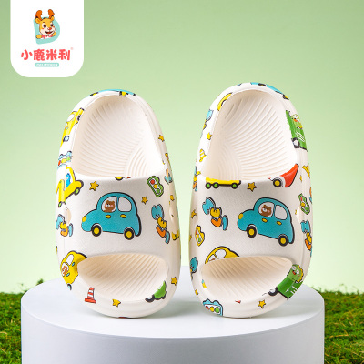 小鹿米利夏季儿童拖鞋洗澡防滑