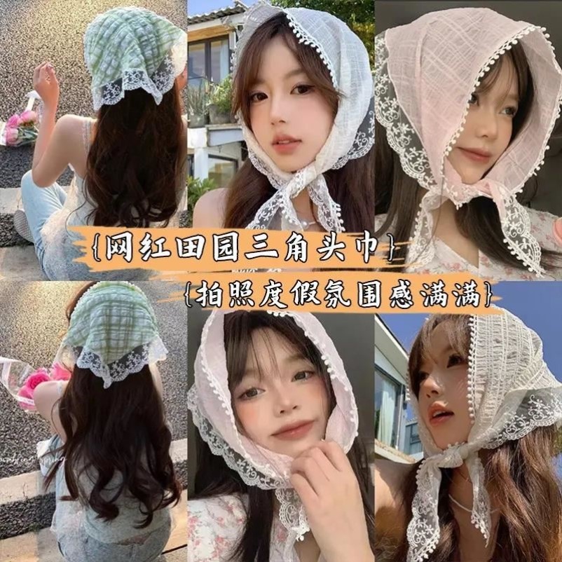 田园风头巾白色蕾丝三角巾发带法式包头帽子女夏季时尚网红潮