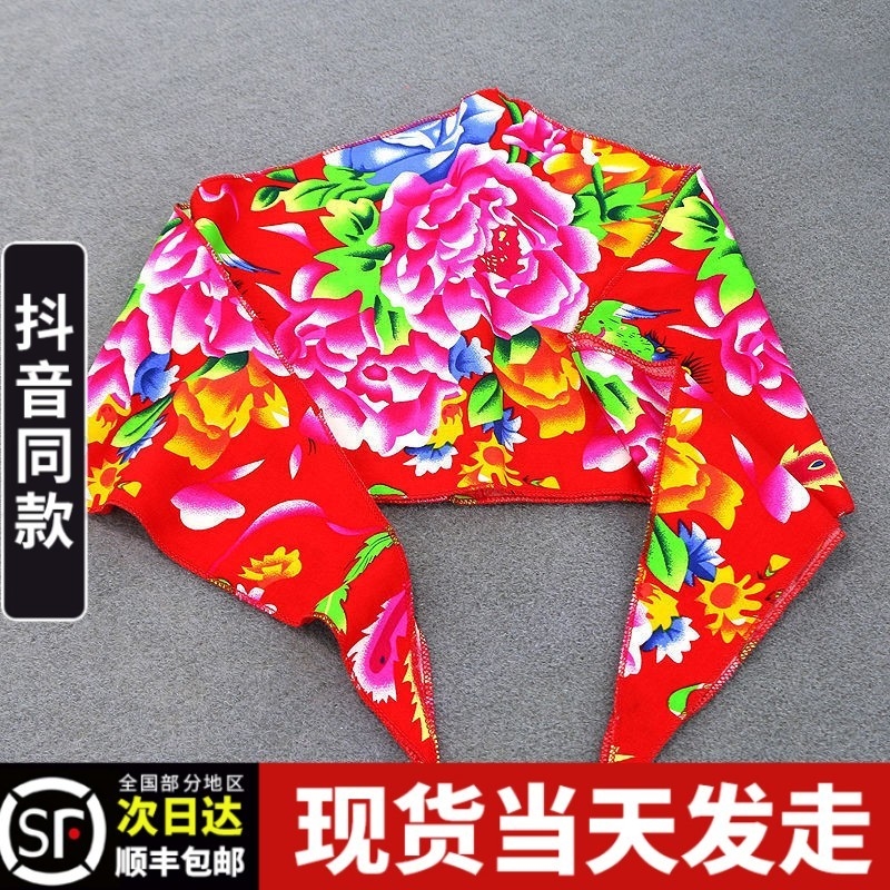 东北大花布头巾儿童女民族风围巾演出时尚嘻哈风包头方巾冬季新款