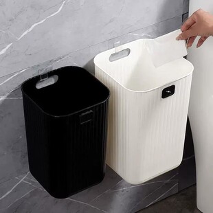多功能家用厨房垃圾桶挂壁式免打孔橱柜门壁挂式省力免压圈垃圾桶