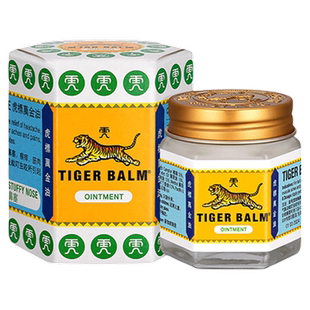 香港进口Tiger 缓解肌肉酸痛跌打扭伤药膏油 Balm虎标万金油港版