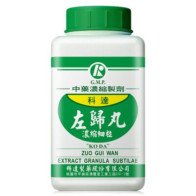 科达制药真武汤浓缩颗粒补肾阳虚祛湿健脾滋养脾肾畏寒头晕中成药