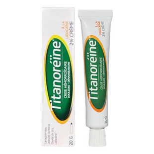 titanoreine法国太宁栓痔疮膏官方旗舰店瘙痒痔根断消肉球内外痔