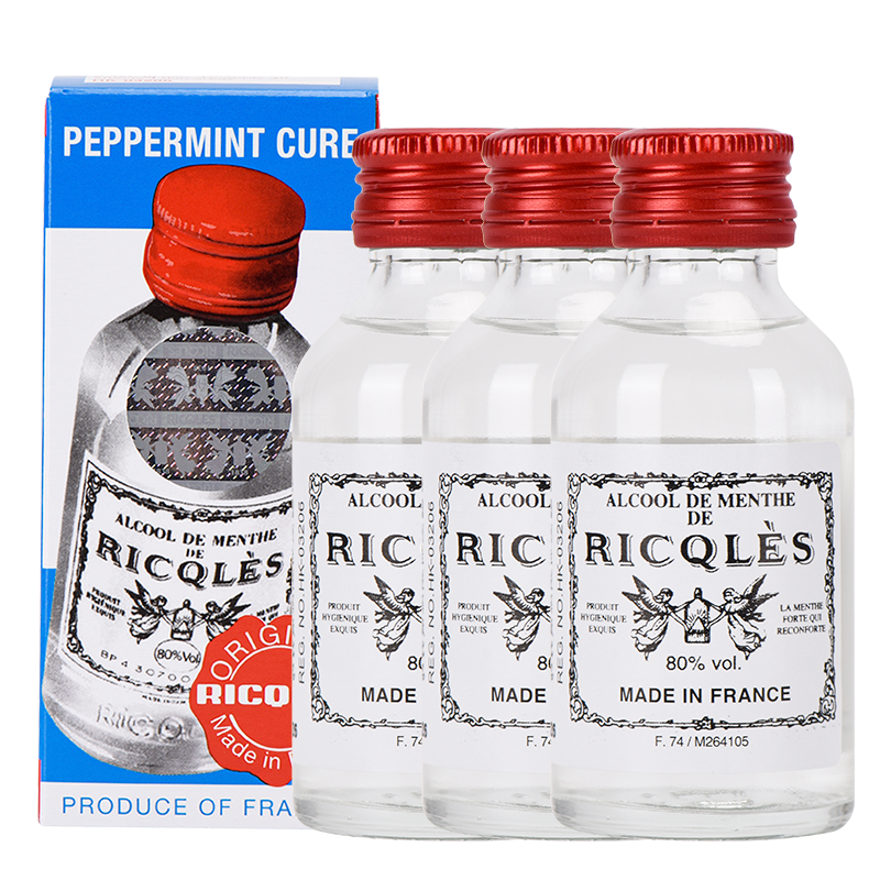 【宠粉5折】双飞人港版可口服正品法国药水原装爽水驱蚊水50ml