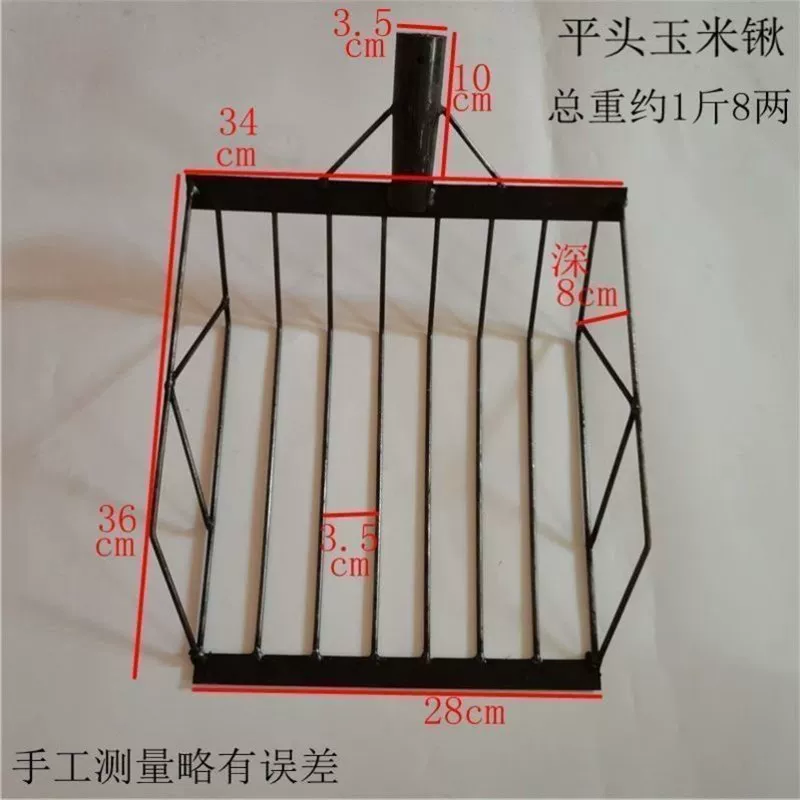 Steel fork, grass fork inserting grass with large fork solutions, big fork, three -toothed, four -toothed, multi -stranded fork, agricultural iron fork