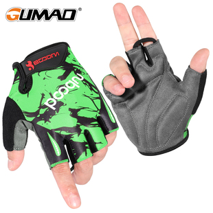 GUMAO/古矛夏季电动车摩托车公路山地车速降手套防护防滑骑行手套