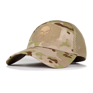 GUMAO/古矛伪装者惩罚者帽子军迷战术棒球帽户外防晒透气迷彩帽