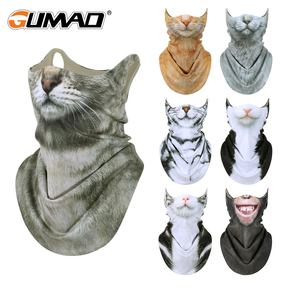 GUMAO挂耳跑步骑行滑雪面罩动物猫咪面巾德绒防风护脸围脖套男女