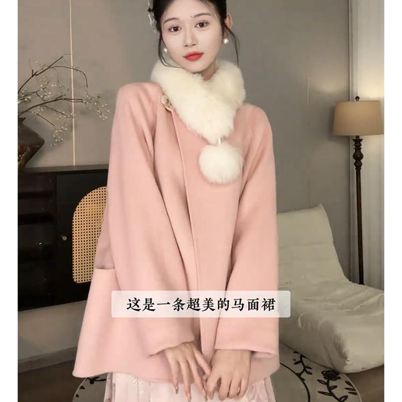 冬装高级感改良复古新中式国风粉色马面裙套装毛呢外套两件套女装