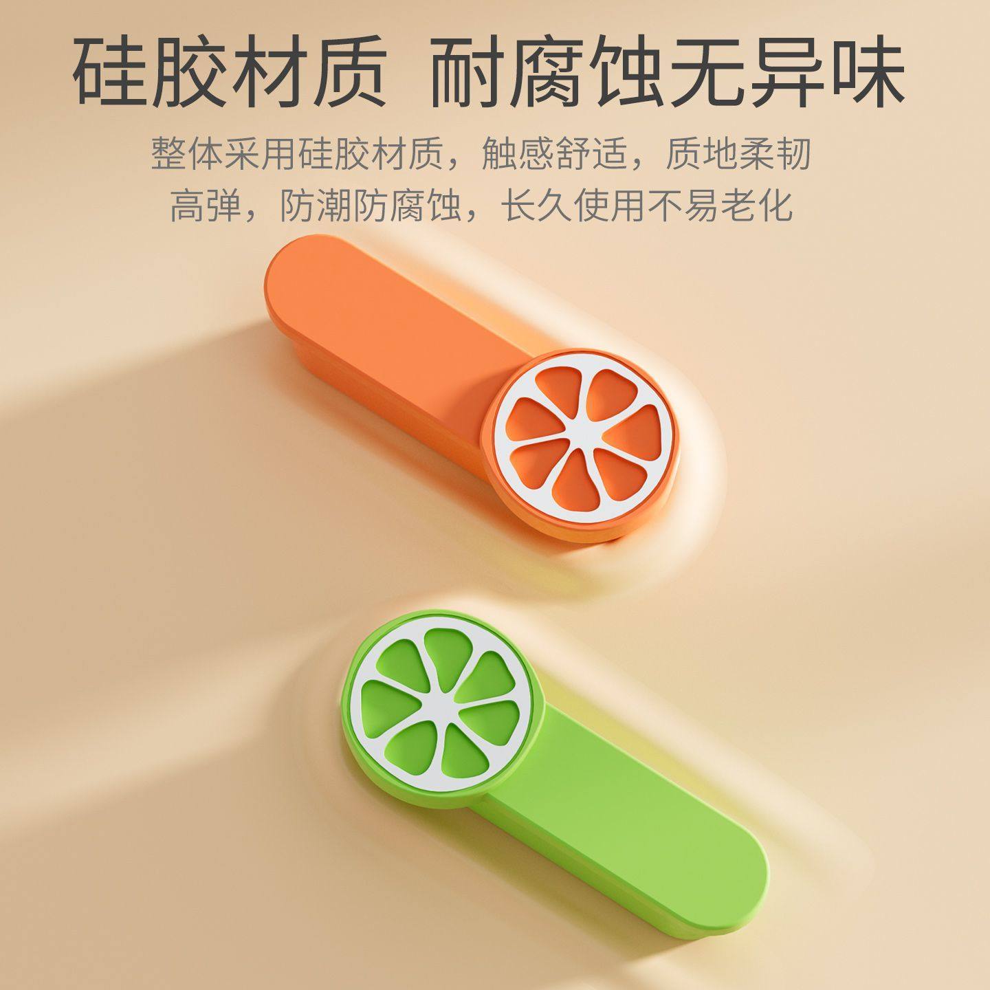 洗脸盆水塞溢密封盖面塞子厨房洗手盆孔洗脸池满按压式长圆条堵头