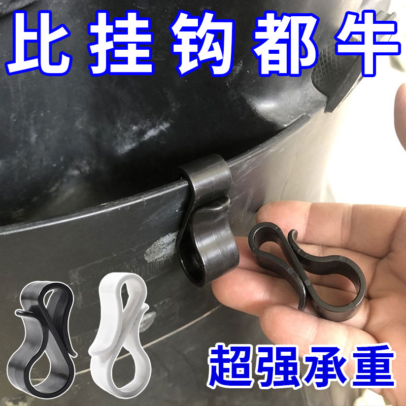 电动车挂钩夹子前置通用摩托车置储物盒多功能挂物钩外卖塑料挂钩