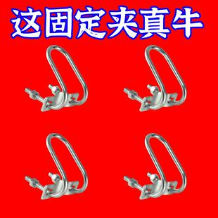 货车雨伞固定器三轮车大伞抗风支架太阳伞车上固定加厚摆摊伞固定