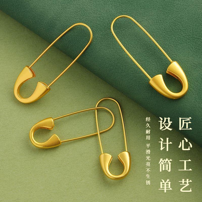 短固定夹隐形别针暗扣裤
