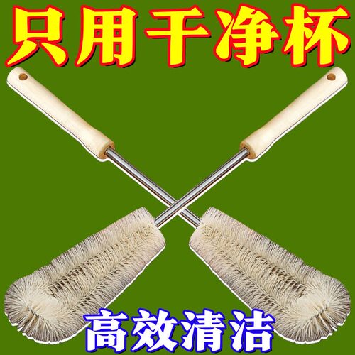 木柄长柄杯刷奶瓶刷豆浆破壁机