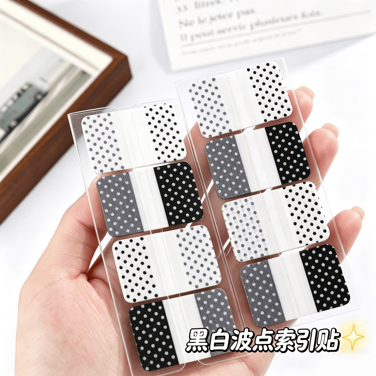 波点控~抽取式索引贴荧光标签防水便利贴笔记本小卡分页指示贴女