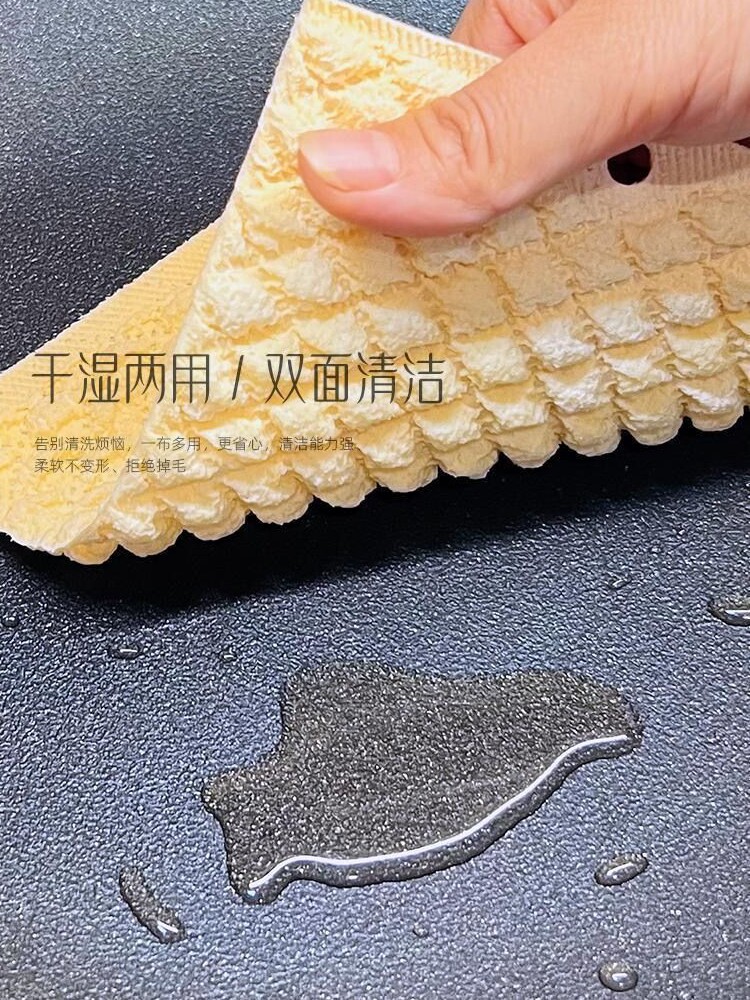 家用韩式厨房月光抹布不沾油洗碗巾泡泡纱海绵擦碗洗碗百洁布加大