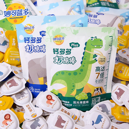 【高钙配方】妙可蓝多高钙奶酪棒