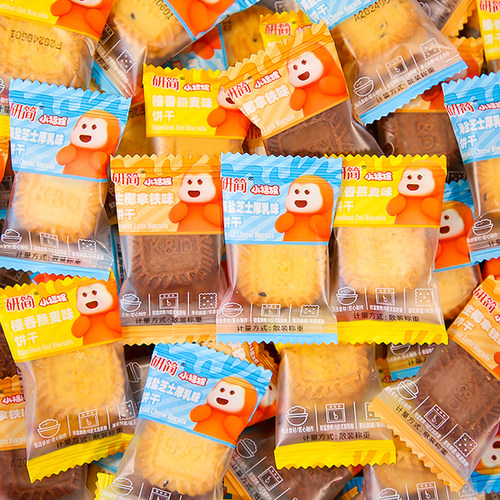 小福猩生椰拿铁饼干小包装多口味