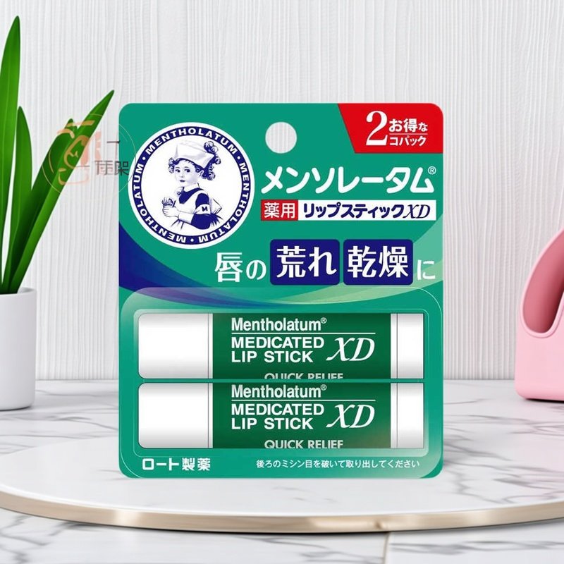 【保税仓】曼秀雷敦薄荷脣膏4g1支2支装润唇膏防干裂滋润保湿养护,美容护肤/美体/精油,润唇膏,淘宝优惠券,粉丝福利购,淘宝优惠卷