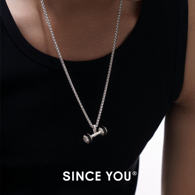 Since You黑玛瑙哑铃项链男健身运动风配饰轻奢嘻哈潮酷毛衣链女