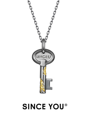 SinceYou金矿之钥项链男女同款