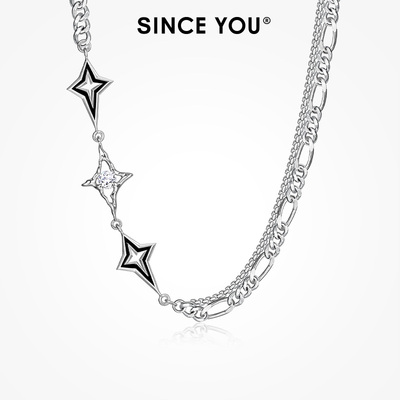 sinceyou闪耀星芒项链