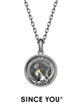 SinceYou守护神·阿努比斯项链