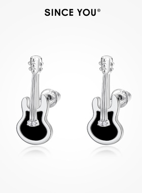 Since You电吉他耳钉男黑色嘻哈摇滚痞帅耳环养耳洞高级感耳饰女