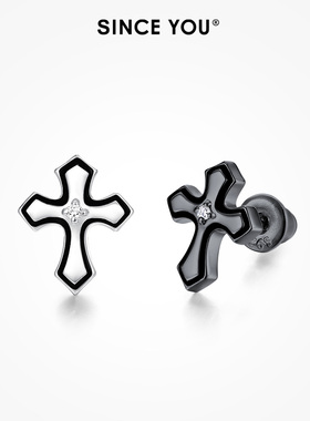 Since You闪锆十字架耳钉男纯银睡觉免摘耳环养耳洞高级感耳饰女