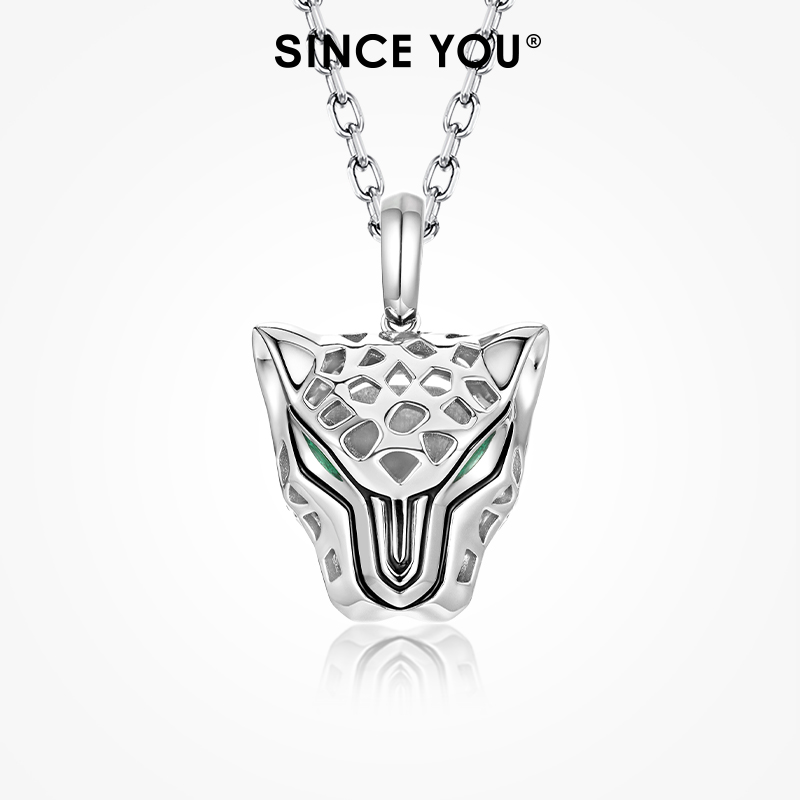 SinceYou猎豹项链女款