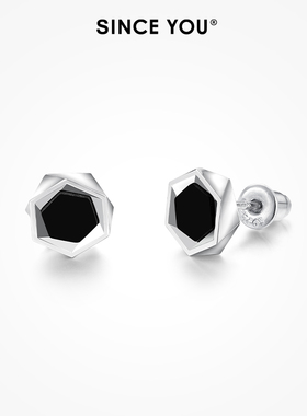 Since You黑洞耳钉男士2025新款潮酷耳环小众设计感黑玛瑙耳饰女