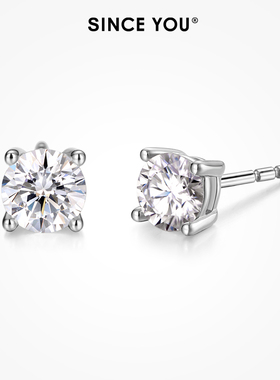 Since You经典圆形D色莫桑钻耳钉男轻奢满钻耳环小众高级感耳饰女