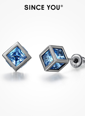 Since You魔方耳钉男士纯银小众原创设计养耳洞耳环高级感耳饰女