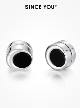 Since You月光磁吸耳钉女轻奢时尚高级感耳饰黑玛瑙无耳洞耳夹男