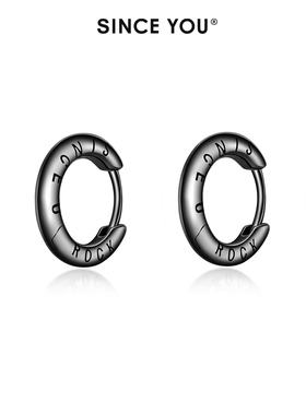 【新品试用】Since You耳钉男女同款纯银耳环