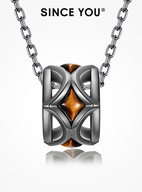 Since You星芒转运珠项链男士纯银复古黄虎眼石吊坠潮酷毛衣链女