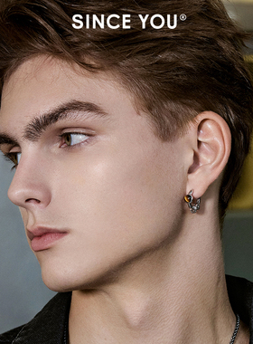 Since You火星耳环男纯银潮牌天然虎眼石耳钉高级感耳圈耳饰女