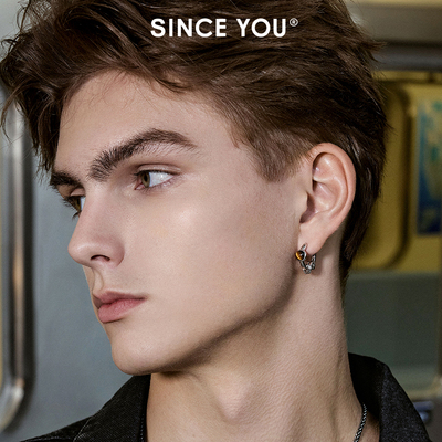sinceyou火星耳环男纯银