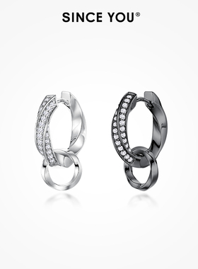 Since You莫比乌斯双环耳钉男小众设计耳圈耳饰高级感两戴耳环女