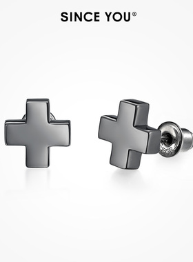 Since You十字架耳钉男个性小众设计耳环养耳洞简约高级感耳饰女
