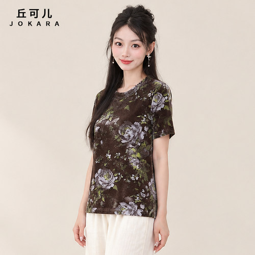 Jokara/丘可儿【乌龙紫藤】暗调玫瑰丝绒上衣五分袖半高领打底小